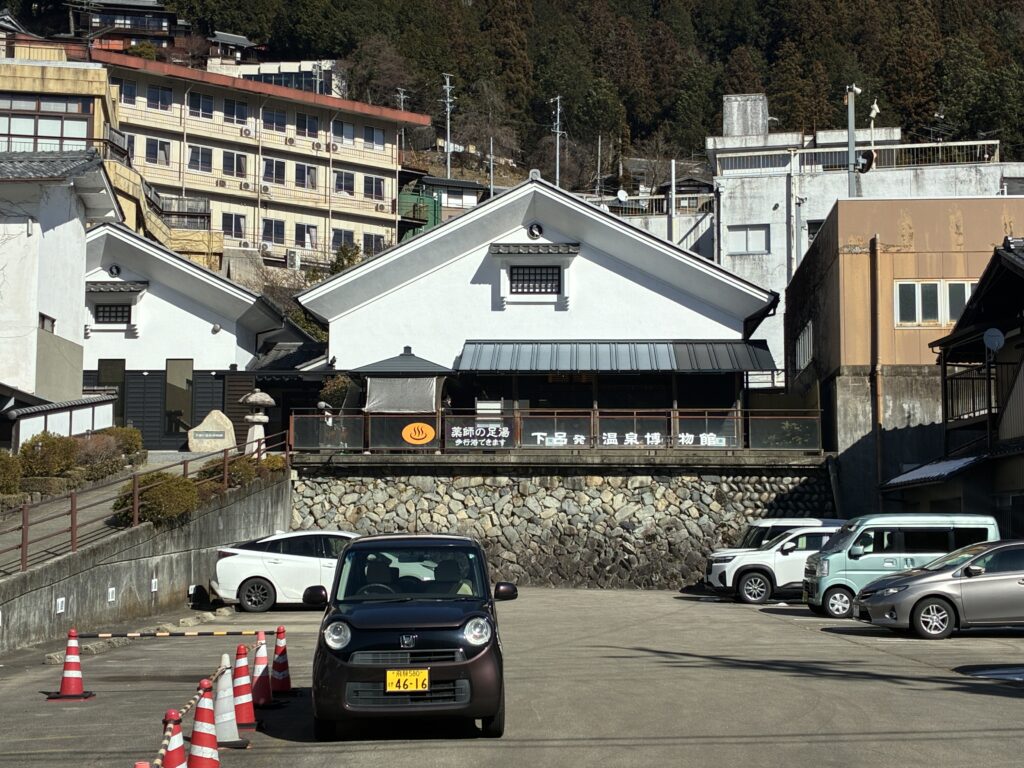 下呂温泉博物館の写真